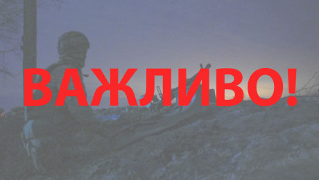 Россия ракетами повредила взлетную полосу Одесского аэропорта Россия ракетами повредила взлетную полосу Одесского аэропорта