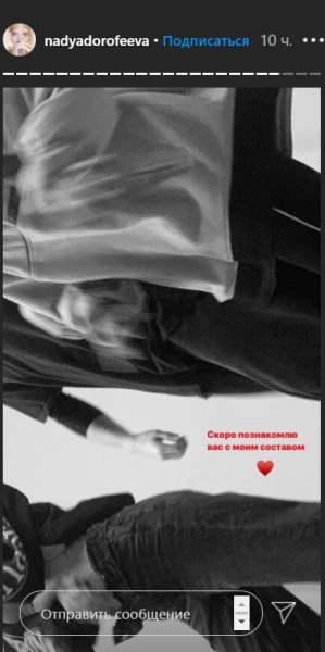 Одинокая Дорофеева снялась без штанов, Дантесу придеться краснеть: все прелести, как на ладони Одинокая Дорофеева снялась без штанов, Дантесу придеться краснеть: все прелести, как на ладони