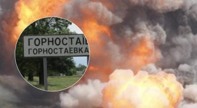 Уничтожены и ранены десятки россиян: детали удара по "отделу полиции" РФ на юге
Уничтожены и ранены десятки россиян: детали удара по "отделу полиции" РФ на юге