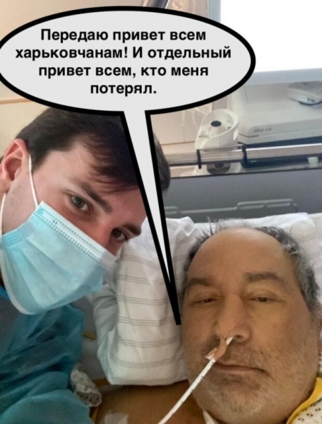 Кернес вернется в Украину до Нового года: "Вскоре лично встретитесь" Кернес вернется в Украину до Нового года: "Вскоре лично встретитесь"