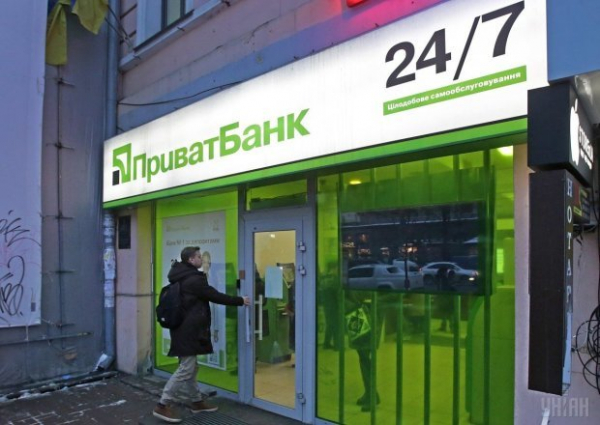 Такой случай только раз в год: новогодние акции банков на подарки и кэшбек Такой случай только раз в год: новогодние акции банков на подарки и кэшбек