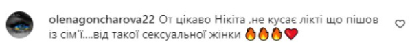 Даша Квиткова показала, что без мужа и с ребенком можно жить: "Мне очень непривычно видеть себя" Даша Квиткова показала, что без мужа и с ребенком можно жить: "Мне очень непривычно видеть себя"