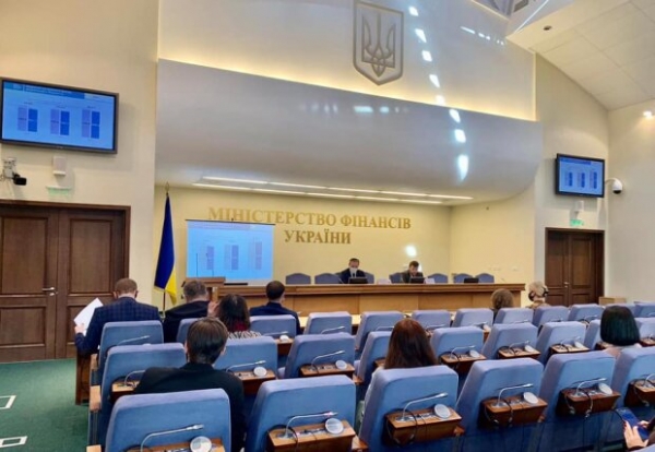 Главные новости за 29 марта: Минфин закупился на 38 млн в день катастрофы под Запорожьем Главные новости за 29 марта: Минфин закупился на 38 млн в день катастрофы под Запорожьем