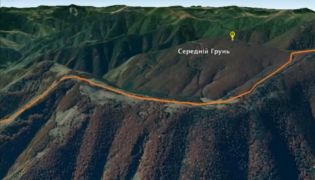 Для пешеходного туризма в Карпатах создадут анимации формата 3D
