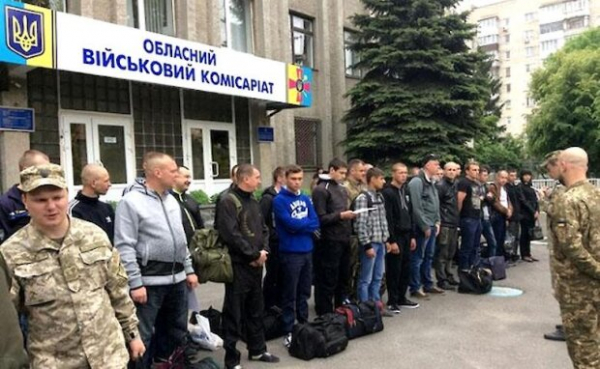 Повестка по телефону: суд оправдал украинца, который не явился в военкомат Повестка по телефону: суд оправдал украинца, который не явился в военкомат