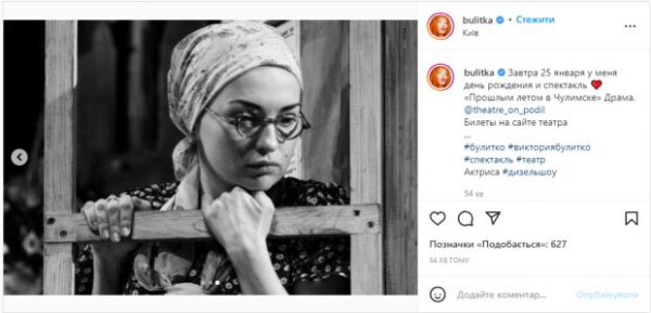 Виктория Булитко ушла из "Дизель шоу" и превратилась в простую пенсионерку в платке: "Десять лет назад..." Виктория Булитко ушла из "Дизель шоу" и превратилась в простую пенсионерку в платке: "Десять лет назад..."