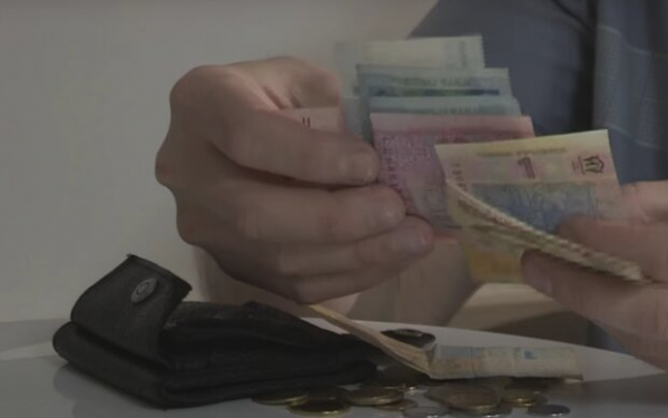 Данные о зарплате для оформления пенсии: как Пенсионный фонд их использует Данные о зарплате для оформления пенсии: как Пенсионный фонд их использует