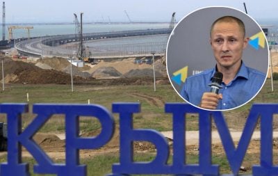 Украина на День Независимости может ударить по Крымскому мосту &ndash; майор резерва армии Израиля
