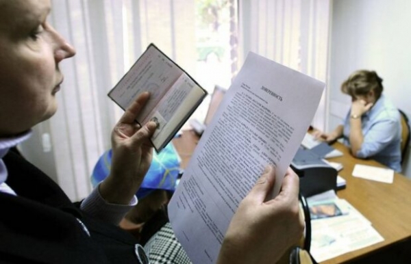 Миллионы украинцев лишатся законных выплат и имущества: что нужно знать Миллионы украинцев лишатся законных выплат и имущества: что нужно знать
