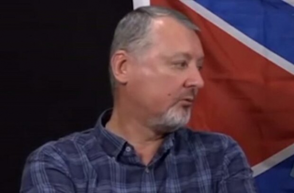 Террорист Стрелков-Гиркин прикидывает, куда достреливает украинская артиллерия: прятаться придется далеко