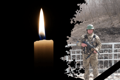 Две дочки остались без отца: в боях за Украину погиб защитник из Днепропетровщины
