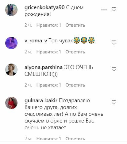 Никитюк на берегу шикарного курорта сделала приятно главному "ухажеру" Никитюк на берегу шикарного курорта сделала приятно главному "ухажеру"