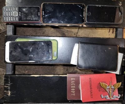 В Донецке вспыхнул пивзавод: оккупанты сообщают об утечке аммиака
В Донецке вспыхнул пивзавод: оккупанты сообщают об утечке аммиака