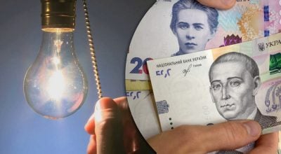 В домах будет темнота: должникам начнут "отрезать" свет с 29 января
