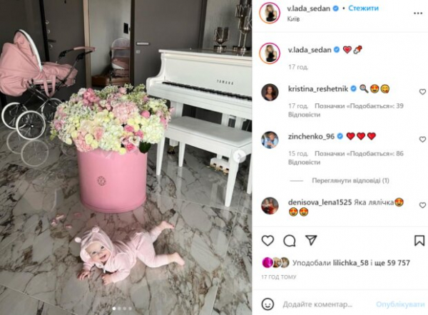 Валяется на полу и любит улыбаться: Влада Седан показала, как они живет с Александром Зинченко Валяется на полу и любит улыбаться: Влада Седан показала, как они живет с Александром Зинченко
