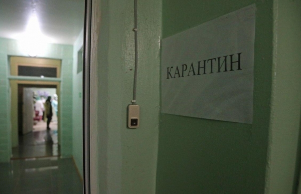 Какие регионы не готовы к ослаблению карантина: свежие данные Минздрава
                                                                                