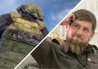 "Кадырову привет!": на Херсонщине чеченцы так бежали от ВСУ, что бросили трупы всех своих
"Кадырову привет!": на Херсонщине чеченцы так бежали от ВСУ, что бросили трупы всех своих