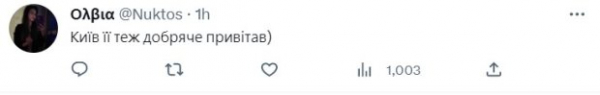 Дантес рассказал, что "обос**лся" после ночи обстрелов: "Даше придется мыть нас обоих"" Дантес рассказал, что "обос**лся" после ночи обстрелов: "Даше придется мыть нас обоих""