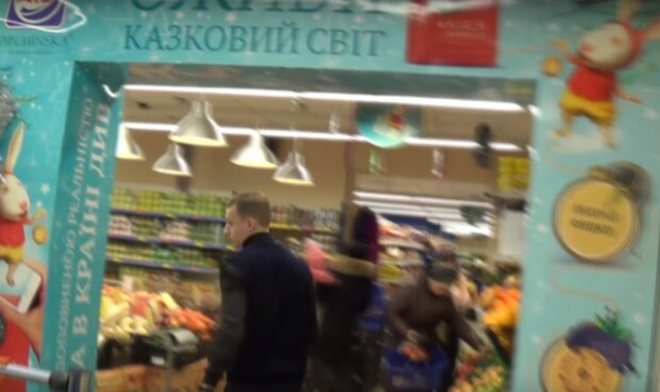 Бесплатное игристое и сладости: АТБ предостерегли своих покупателей от опасности Бесплатное игристое и сладости: АТБ предостерегли своих покупателей от опасности