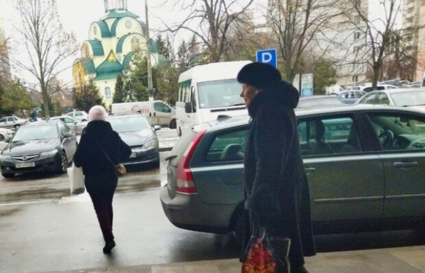 Выход на пенсию в 65: сколько нужно проработать украинцам, чтобы получить "заслуженный отдых" Выход на пенсию в 65: сколько нужно проработать украинцам, чтобы получить "заслуженный отдых"