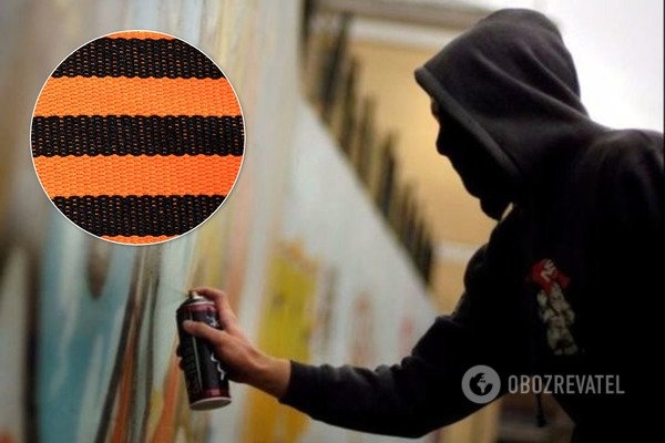 "Колорадское" граффити к 9 Мая на Ивано-Франковщине возмутило украинцев
"Колорадское" граффити к 9 Мая на Ивано-Франковщине возмутило украинцев
