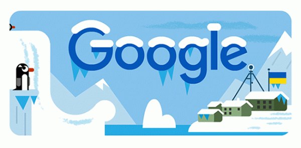 "Академик Вернадский" празднует 25-летие: Google посвятил украинской станции главную страницу