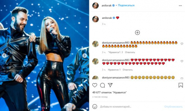 Ани Лорак показала мужчинам то, чем бывший Мурат раньше наслаждался каждый день: "Шикарная дива" Ани Лорак показала мужчинам то, чем бывший Мурат раньше наслаждался каждый день: "Шикарная дива"