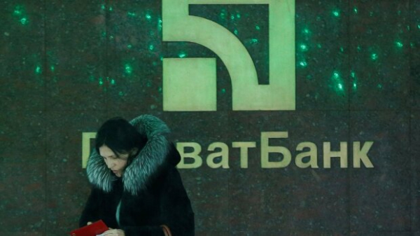 ПриватБанк посоветовал, где раздобыть немного денег до зарплаты: но будьте осторожны ПриватБанк посоветовал, где раздобыть немного денег до зарплаты: но будьте осторожны
