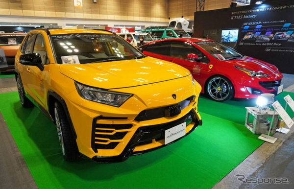
Toyota RAV4 замаскировали под Lamborghini Urus: фото
 