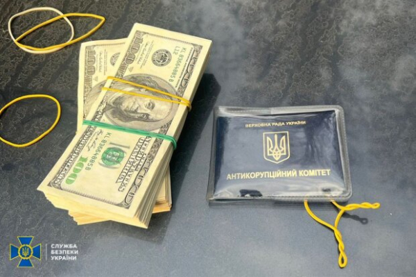 50 тысяч долларов за руководящий пост: в одном из университетов хотели кругленькую сумму за ректорское кресло 50 тысяч долларов за руководящий пост: в одном из университетов хотели кругленькую сумму за ректорское кресло