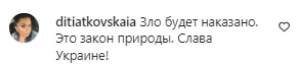 Святослав Вакарчук призвал украинцев собирать факты преступлений оккупантов, чтобы ни один не отмазался: "Гаага готова" Святослав Вакарчук призвал украинцев собирать факты преступлений оккупантов, чтобы ни один не отмазался: "Гаага готова"