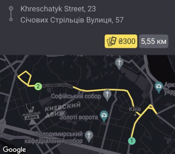 400 гривен за 20 минут: в Украине появились умельцы, которые пользуются "золотым временем" и беспомощностью людей 400 гривен за 20 минут: в Украине появились умельцы, которые пользуются "золотым временем" и беспомощностью людей