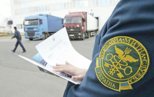 В Кабмине рассказали, сколько заработали украинские таможни
В Кабмине рассказали, сколько заработали украинские таможни