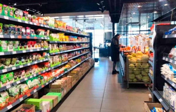 Это не вкусно и не полезно: самые "блестящие" продукты в супермаркете, которые сделают вас нищими Это не вкусно и не полезно: самые "блестящие" продукты в супермаркете, которые сделают вас нищими