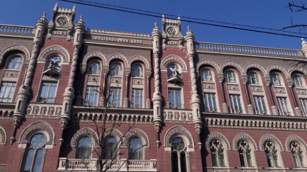 Курс валют на понедельник 4 января: праздники для гривны закончились, доллар и евро готовят "месть" Курс валют на понедельник 4 января: праздники для гривны закончились, доллар и евро готовят "месть"