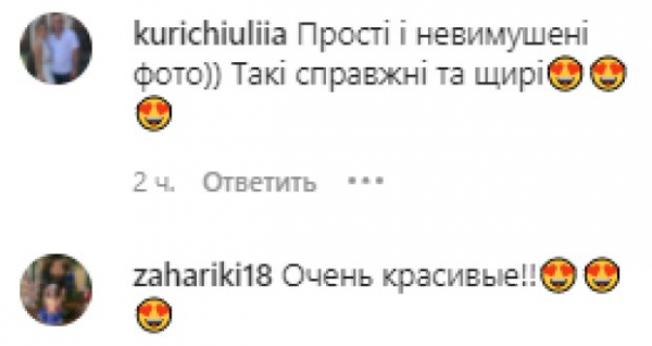 Даша Квиткова похвасталась сомнительным рекордом Никиты Добрынина: "2 минуты" Даша Квиткова похвасталась сомнительным рекордом Никиты Добрынина: "2 минуты"