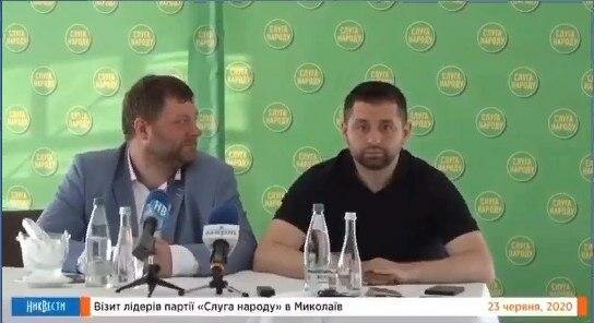 "Баба рабочая, как корабельная сосна": как "Слуга народа" отбирает кандидаток на местные выборы "Баба рабочая, как корабельная сосна": как "Слуга народа" отбирает кандидаток на местные выборы