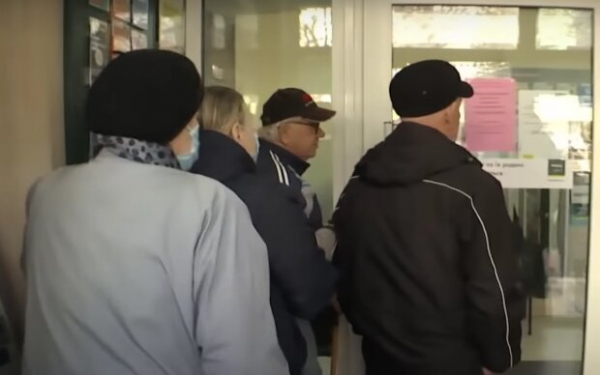 Пять обязательных условий: в Пенсионном назвали, что необходимо иметь для выхода на пенсию по возрасту досрочно Пять обязательных условий: в Пенсионном назвали, что необходимо иметь для выхода на пенсию по возрасту досрочно
