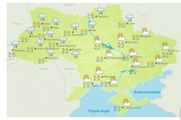 Погода на 4 июля для всей Украины: тропическая жара накроет большинство областей Погода на 4 июля для всей Украины: тропическая жара накроет большинство областей