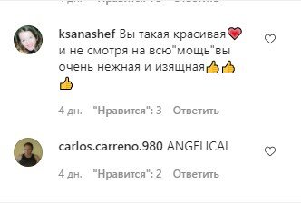 Амазонка бодибилдинга показала женственность в коротком платье: "Нежная и изящная мощь"