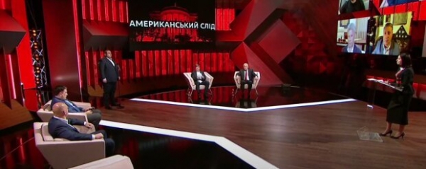 Белый дом был шокирован историей Порошенко и Байдена, - эксперт в эфире "Право на власть" Белый дом был шокирован историей Порошенко и Байдена, - эксперт в эфире "Право на власть"