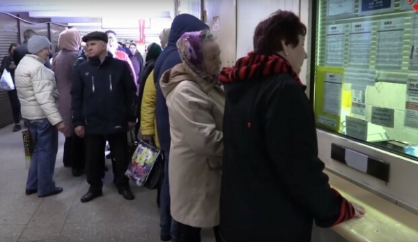 "Слуги народа" хотят больше штрафов: внесен законопроект об увеличении пени за долги по коммуналке
