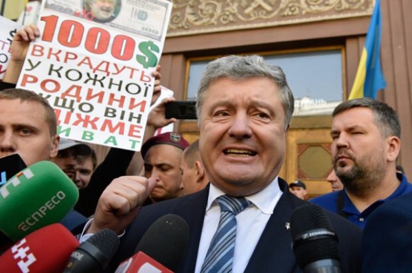 Порошенко записали на "принудительную изоляцию", гетман требует авиацию: "Плакали навіть собаки..." Порошенко записали на "принудительную изоляцию", гетман требует авиацию: "Плакали навіть собаки..."