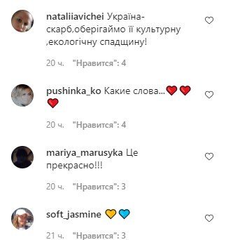 Кошевой из Квартала 95 заговорил по-украински, пробирает до мурашек: "Любіть у годину негоди...."