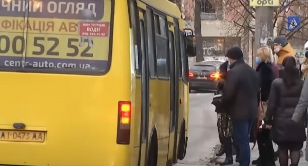 Нарушители спят спокойно: стало известно, когда будут штрафовать из-за языкового закона Нарушители спят спокойно: стало известно, когда будут штрафовать из-за языкового закона