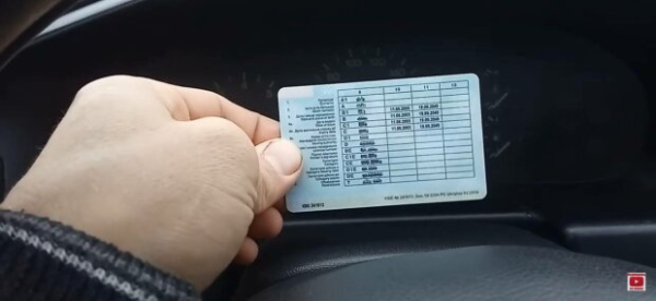 Изменения в правилах выдачи водительских удостоверений в Украине: что ожидает автовладельцев Изменения в правилах выдачи водительских удостоверений в Украине: что ожидает автовладельцев