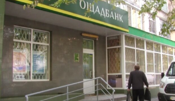 Главные новости за 14 июня: в супермаркетах в очередной раз выросли цены, а пенсионерам решили добавить "копейки" Главные новости за 14 июня: в супермаркетах в очередной раз выросли цены, а пенсионерам решили добавить "копейки"