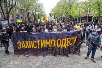 Марш с файерами и задержания: что происходит в Одессе в годовщину трагедии 2 мая
Марш с файерами и задержания: что происходит в Одессе в годовщину трагедии 2 мая