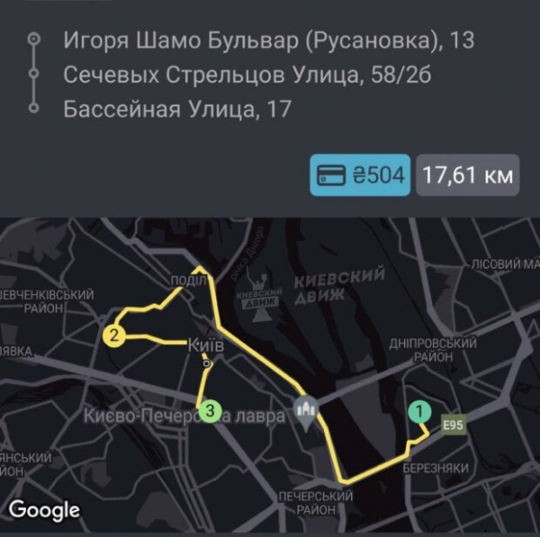 400 гривен за 20 минут: в Украине появились умельцы, которые пользуются "золотым временем" и беспомощностью людей 400 гривен за 20 минут: в Украине появились умельцы, которые пользуются "золотым временем" и беспомощностью людей