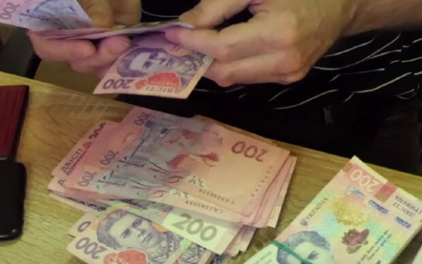 Помощь для всех, кто в ней нуждается: как украинцам получить до 3000 гривен